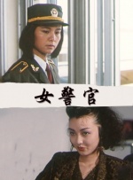 午夜成年人网站