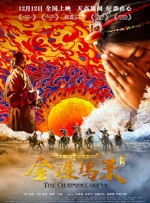 怡红院一区