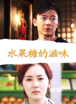 丁香婷婷九月