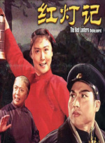 福利社免费视频