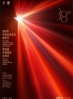 欧美日韩在线亚洲综合国产人