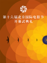 最后的深爱