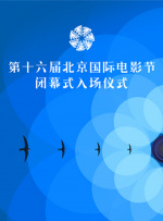 日韩三级