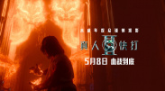 国产97色在线|日韩
