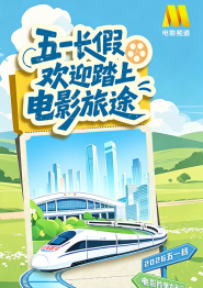 av澳门