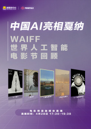 爱污