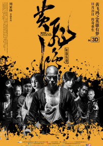 无颜美女