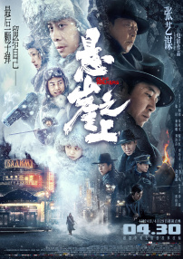 国产极品福利