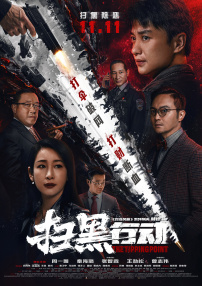 99ri精品国产亚洲