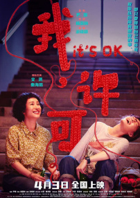 亚洲成人tv网