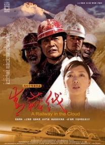 中韩高清无专码区2021曰