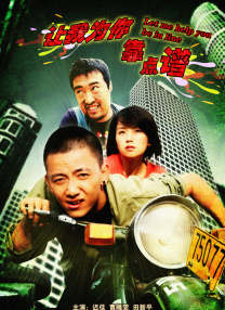 国产人伦激情在线观看