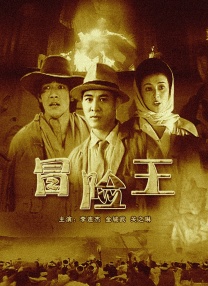 **视频永久免费