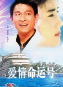 xxxxx中国