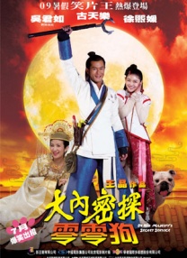 www.狠狠干