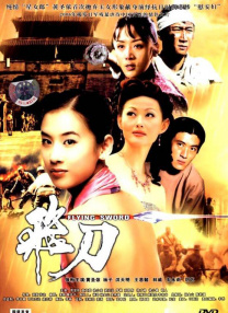 色爱av