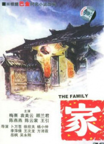 因为你是个女人