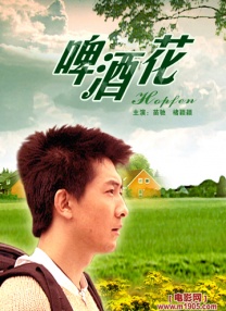 课外辅导老师