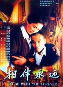 美女被艹动态图