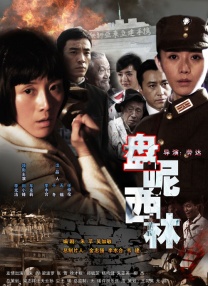 特黄aaaaaaaaa及毛片