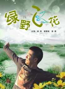 av电影一区二区