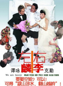夜色成人网