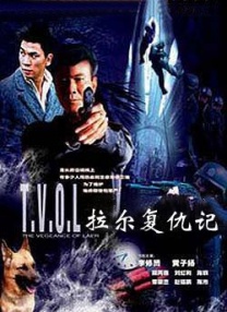国产色一区二区