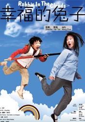 亚洲我射