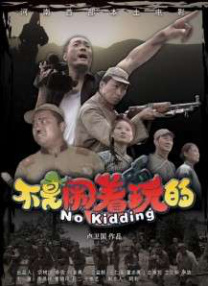 妖精视频永久在线入口