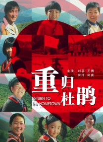 亚洲欧美在线综合