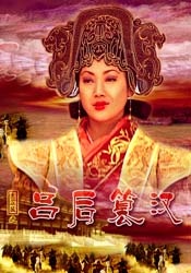歪歪漫画免费