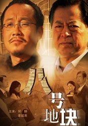 久草婷婷在线