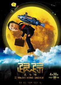 91精品福利在线观看