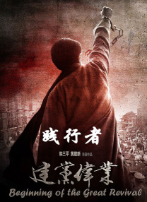 伊人77