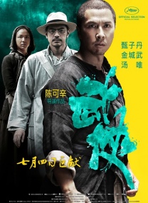av嫩草