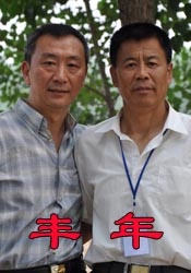 精品久久久久久久久久久久久久久