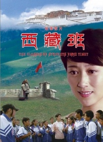情趣内衣视频