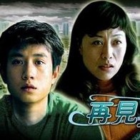 爱爱视频天天看