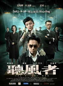 三级网页