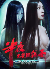 我的邻居睡不着韩国电影完整版免费观看
