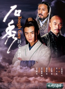 免费观看www777