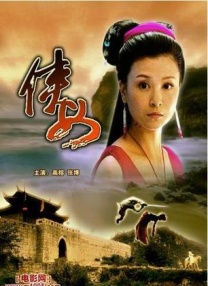 亚洲4388全网最大色
