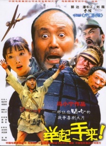 91精品啪在线观看国产日本