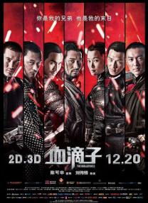 我女友的妈妈