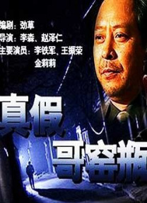 性色av一区二区