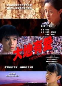 法国性hdfreexxxx人妖