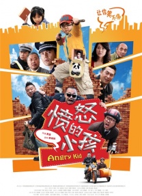 精品国产不卡一区二区三区