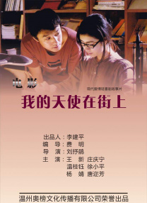 羞羞视频污