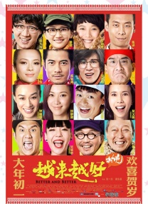 老太太xxxx