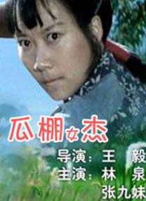 91午夜在线观看